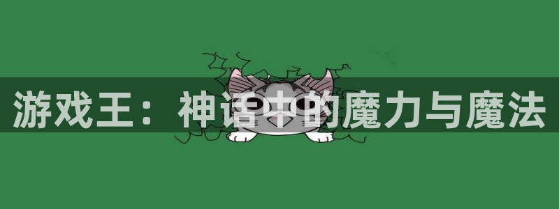 杏鑫平台开户怎么开