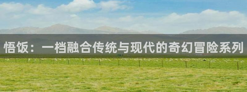 杏鑫注册平台官方网站下载手机版