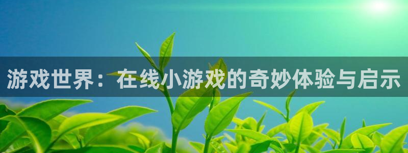 杏鑫注册平台怎么样可靠吗