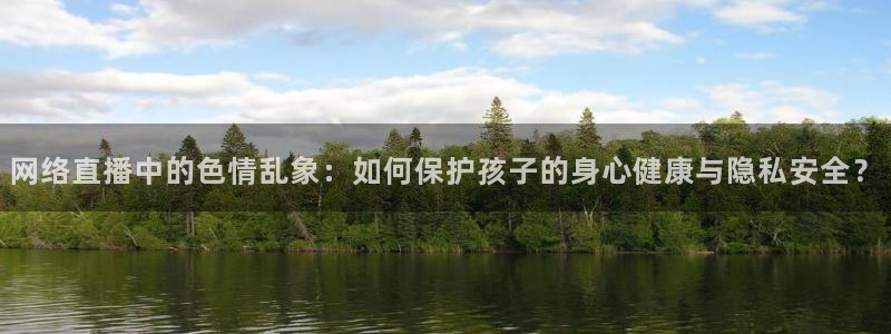 咪咕视频体育直播app下载